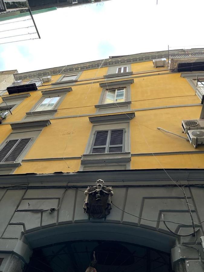 Casa Sofia Διαμέρισμα Νάπολη Εξωτερικό φωτογραφία