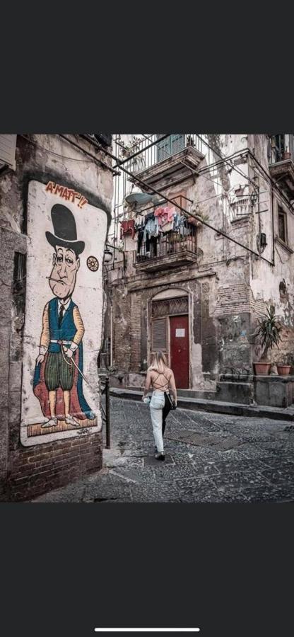 Casa Sofia Διαμέρισμα Νάπολη Εξωτερικό φωτογραφία