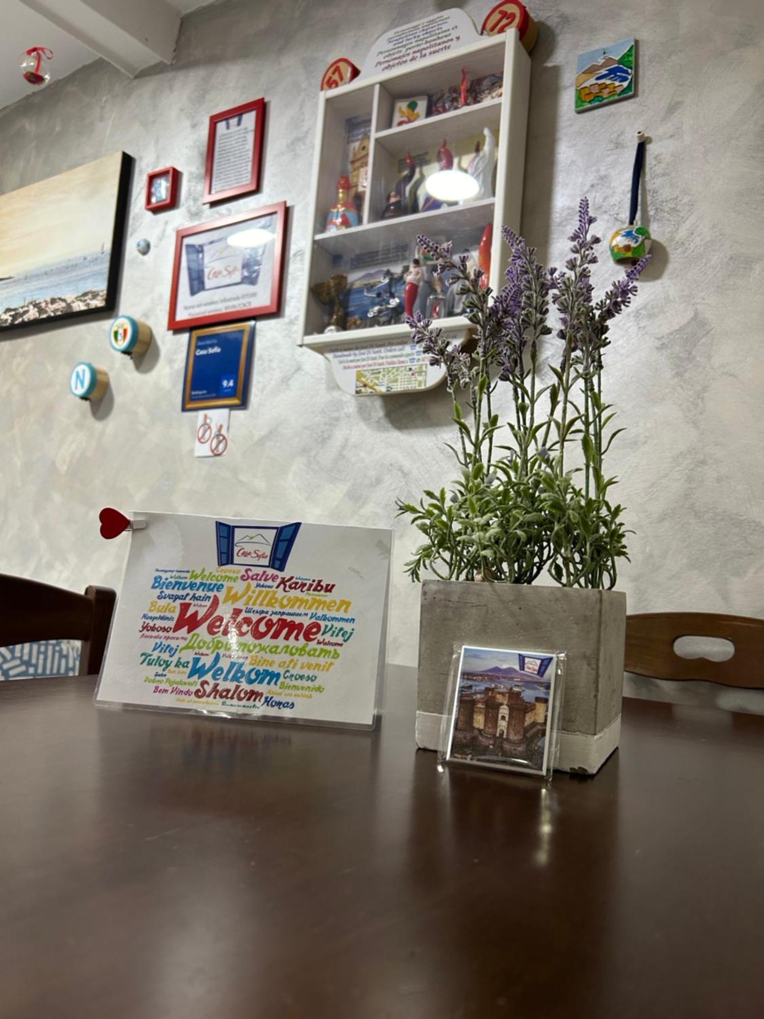 Casa Sofia Διαμέρισμα Νάπολη Εξωτερικό φωτογραφία